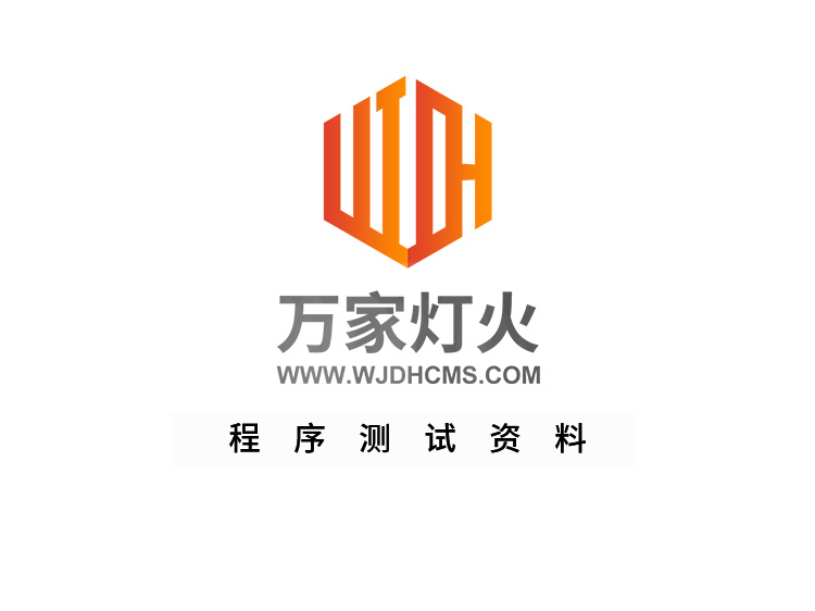 荣誉资质--测试资料荣誉资质--测试资料荣誉资质--测试资料3